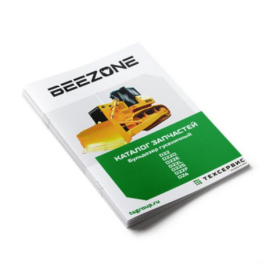 Beezone0006