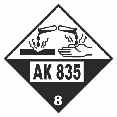 АК835