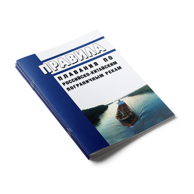 РЧФ0010 мокап