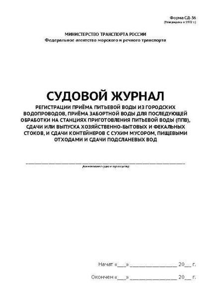 14015_Страница_1