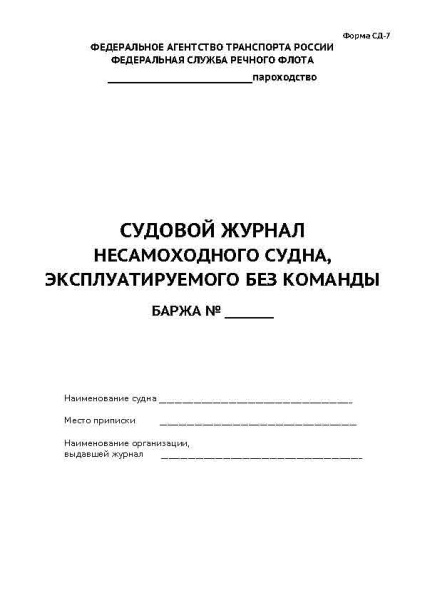 14007_Страница_01