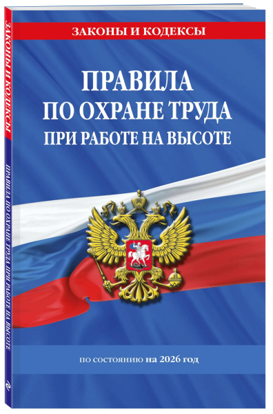 image (93)