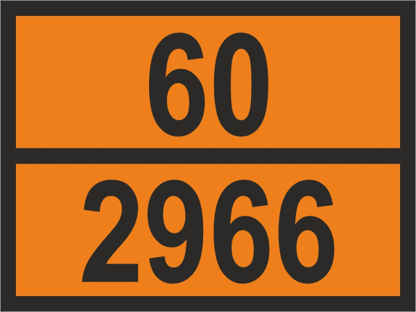 60-2966